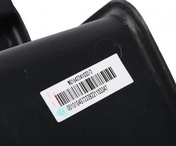 789 р. Подножка SITRAK HOWO правая (корпус) (под покраску) OE SITRAK wg1642241032 SITRAK wg1642241032  с доставкой в г. Керчь. Увеличить фотографию 3