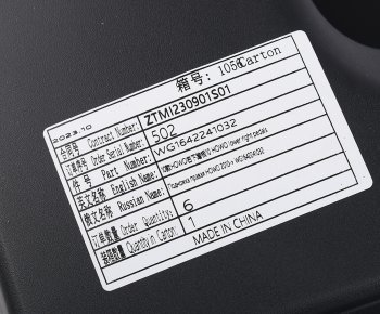 789 р. Подножка SITRAK HOWO правая (корпус) (под покраску) OE SITRAK wg1642241032 SITRAK wg1642241032  с доставкой в г. Керчь. Увеличить фотографию 4
