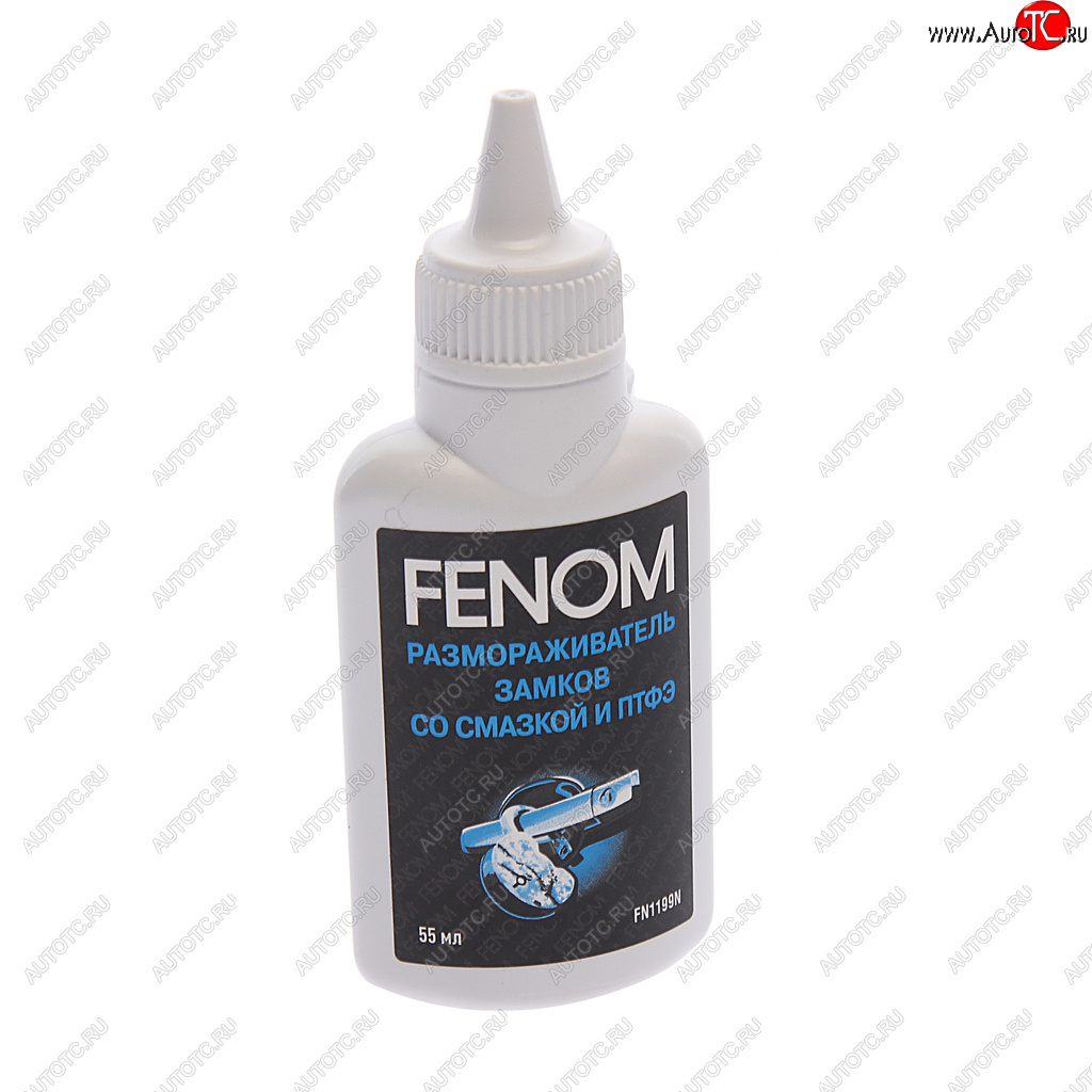 119 р. Размораживатель замков со смазкой ПТФЕ 55мл FENOM FENOM fn1199n  с доставкой в г. Керчь