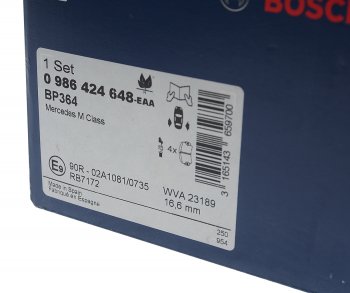 4 299 р. Колодки тормозные задние (4шт.) BOSCH Mercedes-Benz ML class W163 рестайлинг (2001-2005)  с доставкой в г. Керчь. Увеличить фотографию 3