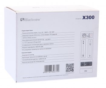 10 349 р. Видеорегистратор BLACKVIEW BLACKVIEW x300 dual gps BLACKVIEW x300 dual gps  с доставкой в г. Керчь. Увеличить фотографию 7