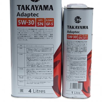 2 499 р. Масло моторное Adaptec SN/GF-5 5W30 синт.4+1л TAKAYAMA TAKAYAMA 605627 TAKAYAMA 605627  с доставкой в г. Керчь. Увеличить фотографию 2