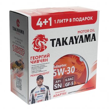 2 499 р. Масло моторное Adaptec SN/GF-5 5W30 синт.4+1л TAKAYAMA TAKAYAMA 605627 TAKAYAMA 605627  с доставкой в г. Керчь. Увеличить фотографию 4