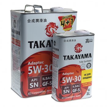 2 499 р. Масло моторное Adaptec SN/GF-5 5W30 синт.4+1л TAKAYAMA TAKAYAMA 605627 TAKAYAMA 605627  с доставкой в г. Керчь. Увеличить фотографию 1