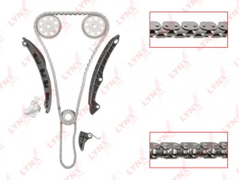 12 599 р. Комплект цепи ГРМ VW AUDI SKODA (1.41.6) (2 цепи+башмак натяж+успокоит+2 натяж+4 звезды) LYNX LYNX tk0064  с доставкой в г. Керчь. Увеличить фотографию 1