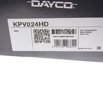 9 899 р. Ремень приводной поликлиновой 8PK1920 MAN комплект с натяжителем DAYCO DAYCO kpv024hd  с доставкой в г. Керчь. Увеличить фотографию 4