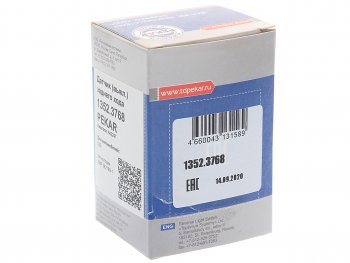 293 р. Выключатель заднего хода ГАЗ-3110,3302 PEKAR PEKAR 64224714.37101352.3768  с доставкой в г. Керчь. Увеличить фотографию 3