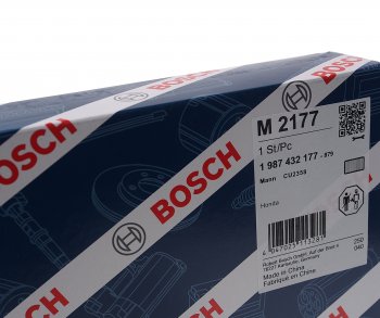 899 р. Фильтр воздушный салона HONDA Accord (03-) BOSCH BOSCH 1987432177  с доставкой в г. Керчь. Увеличить фотографию 4