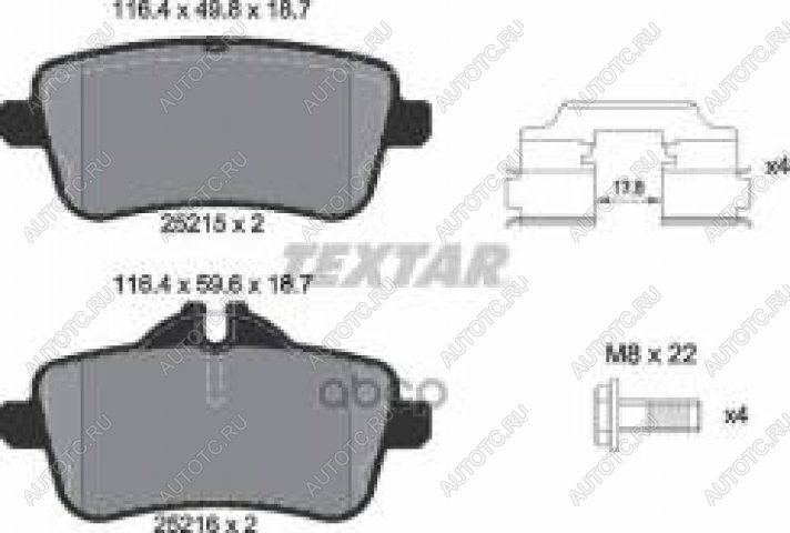 5 999 р. Колодки тормозные задние (4шт.) TEXTAR Mercedes-Benz ML class W166 (2011-2015)  с доставкой в г. Керчь