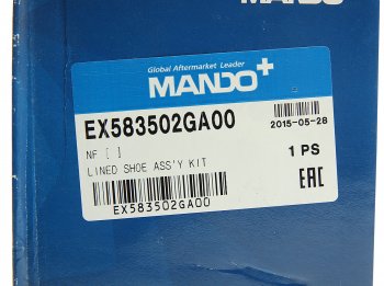 2 199 р. Колодки тормозные задние (4шт.) MANDO Hyundai Sonata LF рестайлинг (2017-2019)  с доставкой в г. Керчь. Увеличить фотографию 4