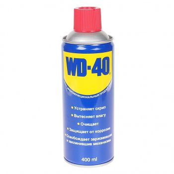 Смазка универсальная проникающая 400мл аэрозоль WD-40 WD-40 wd0002