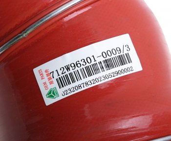 2 799 р. Патрубок SITRAK HOWO интеркулера OE SITRAK 712w96301-0009  с доставкой в г. Керчь. Увеличить фотографию 3