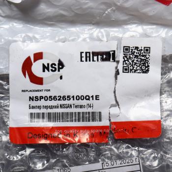 12 299 р. Бампер NISSAN Terrano (14-) передний NSP NSP nsp056265100q1e  с доставкой в г. Керчь. Увеличить фотографию 6