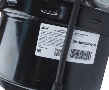 5 799 р. Энергоаккумулятор MAN TGA,TGS,TGX задний тип 2424 барабанный тормоз S&K GMBH S&K GMBH sk-3020012-01pl  с доставкой в г. Керчь. Увеличить фотографию 4