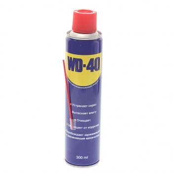 899 р. Смазка универсальная проникающая 300мл аэрозоль WD-40 WD-40 wd00016  с доставкой в г. Керчь. Увеличить фотографию 1