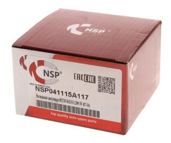 1 899 р. Вкладыши MITSUBISHI L200 (05-) шатунные STD комплект NSP NSP nsp041115a117  с доставкой в г. Керчь. Увеличить фотографию 3
