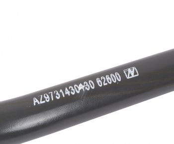 12 999 р. Тяга рулевая SITRAK HOWO продольная средняя (8х4) OE SITRAK az9731430430  с доставкой в г. Керчь. Увеличить фотографию 5