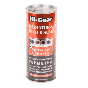 1 299 р. Герметик головки блока цилиндров металлокерамический 444мл HI-GEAR HI-GEAR hg9043 HI-GEAR hg9043  с доставкой в г. Керчь. Увеличить фотографию 1