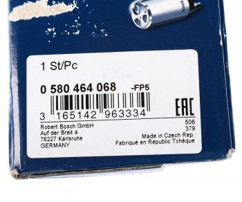 11 999 р. Насос топливный MERCEDES E (W124) BOSCH BOSCH 0580464068 BOSCH 0580464068  с доставкой в г. Керчь. Увеличить фотографию 5