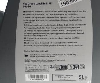 6 649 р. Масло моторное VAG 0W30 синт.5л LONG LIFE 3 (504.00507.00) (ЗАМЕНА НА GS55545M4) OE VAG gs55545m4eur  с доставкой в г. Керчь. Увеличить фотографию 3