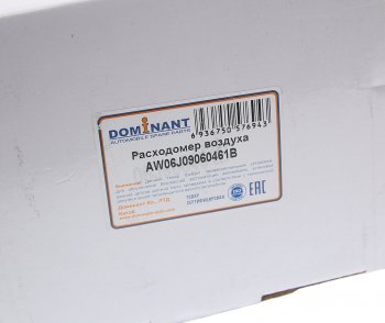 4 899 р. Датчик массового расхода воздуха VW Golf,Passat,Tiguan SKODA Octavia,Yeti DOMINANT DOMINANT aw06j09060461b  с доставкой в г. Керчь. Увеличить фотографию 3