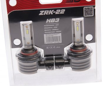 2 699 р. Лампа светодиодная 12V HB3 P20d (2шт.) OPTIMA OPTIMA z-hb3  с доставкой в г. Керчь. Увеличить фотографию 2