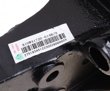 5 999 р. Кронштейн SITRAK C7H MAX торсиона кабины правый OE SITRAK 810w417200148  с доставкой в г. Керчь. Увеличить фотографию 4