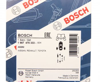1 269 р. Ремкомплект NISSAN Juke (10-),X-Trail (07-13) стояночного тормоза BOSCH BOSCH 1987475333  с доставкой в г. Керчь. Увеличить фотографию 2