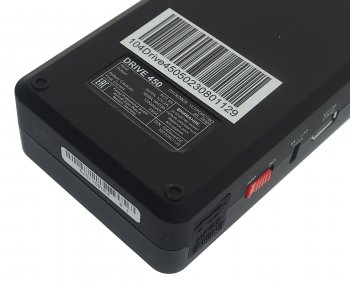9 499 р. Устройство пусковое 12V 450A 12000мАч (power bank) FUBAG FUBAG drive 450 (46309)  с доставкой в г. Керчь. Увеличить фотографию 7