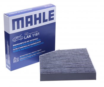 3 879 р. Фильтр воздушный салона MERCEDES C (W205) (13-) E (W213) угольный MAHLE MAHLE lak1161  с доставкой в г. Керчь. Увеличить фотографию 1