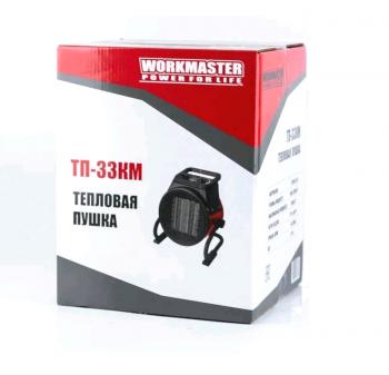 3 199 р. Пушка тепловая 3.0кВт 300куб.мч керамическая электрическая WORKMASTER WORKMASTER тп-33км  с доставкой в г. Керчь. Увеличить фотографию 6