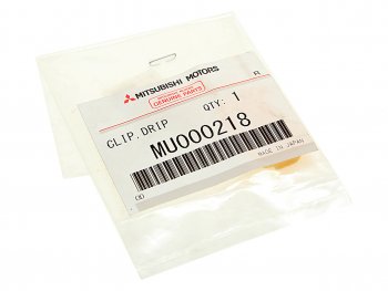 195 р. Пистон MITSUBISHI Lancer OE MITSUBISHI mu000218  с доставкой в г. Керчь. Увеличить фотографию 2