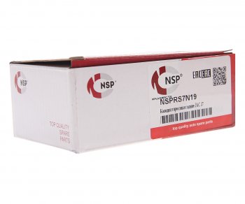 1 399 р. Колодки тормозные JAC J7 задние (4шт.) NSP NSP nsprs7n19  с доставкой в г. Керчь. Увеличить фотографию 3