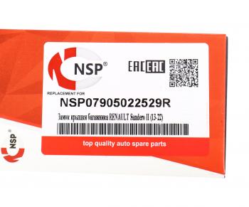 1 399 р. Замок крышки багажника RENAULT Sandero (13-22) NSP NSP nsp07905022529r  с доставкой в г. Керчь. Увеличить фотографию 6