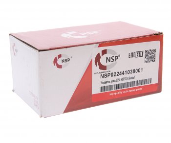 2 699 р. Натяжитель ремня ГРМ HYUNDAI Sonata 5,Santa Fe KIA Magentis NSP NSP nsp022441038001  с доставкой в г. Керчь. Увеличить фотографию 3