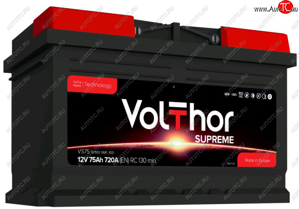 12 699 р. Аккумулятор VOLTHOR Supreme 75Ач обратная полярность,низкий VOLTHOR 6ст75(0) 57510  с доставкой в г. Керчь