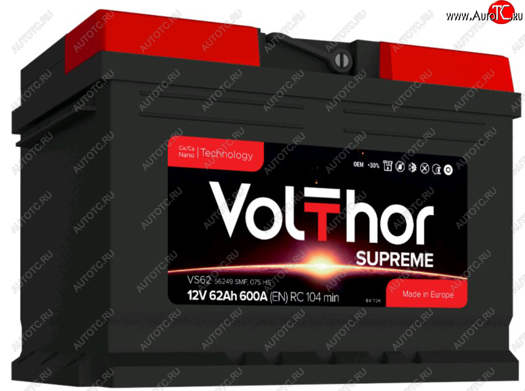 9 999 р. Аккумулятор VOLTHOR Supreme 62Ач обратная полярность,низкий VOLTHOR 6ст62(0) 56249  с доставкой в г. Керчь