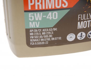 3 889 р. Масло моторное PRIMUS MV CFSN A3B4 5W40 синт.4л LUBEX LUBEX l034-1325-0404  с доставкой в г. Керчь. Увеличить фотографию 2