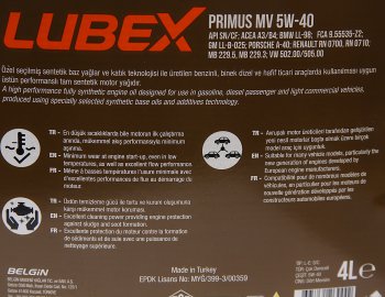 3 889 р. Масло моторное PRIMUS MV CFSN A3B4 5W40 синт.4л LUBEX LUBEX l034-1325-0404  с доставкой в г. Керчь. Увеличить фотографию 3