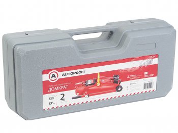 6 199 р. Домкрат подкатной 2т 135-330мм в кейсе AUTOPROFI AUTOPROFI dp-20k AUTOPROFI dp-20k  с доставкой в г. Керчь. Увеличить фотографию 5