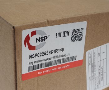 4 599 р. Мотор охлаждения радиатора HYUNDAI Solaris NSP NSP nsp02253861r140  с доставкой в г. Керчь. Увеличить фотографию 3