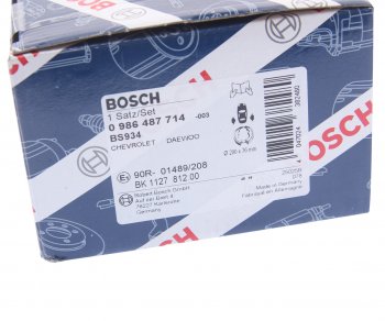 2 599 р. Колодки тормозные задние барабанные 4шт. BOSCH Chevrolet Aveo T300 хэтчбек (2011-2015)  с доставкой в г. Керчь. Увеличить фотографию 4