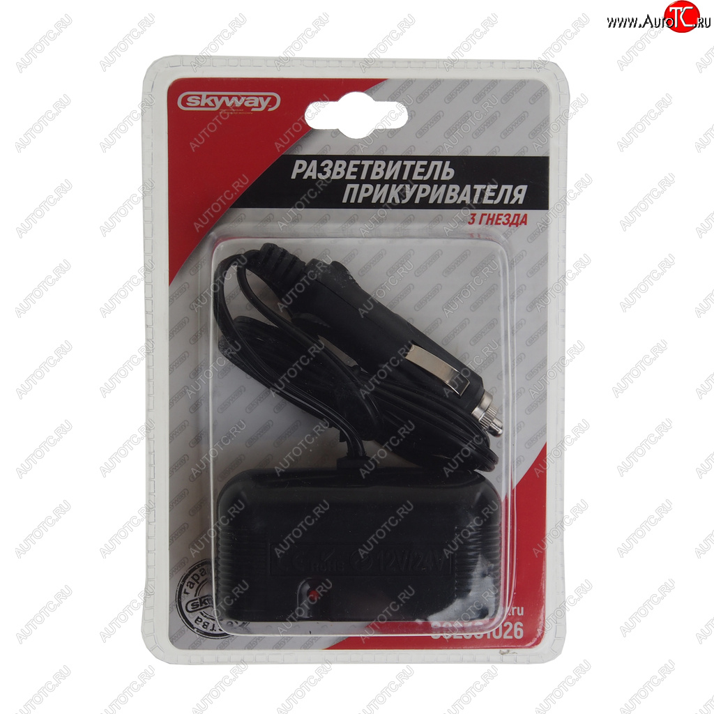 369 р. Разветвитель прикуривателя 3-х гнездовой 12V SKYWAY SKYWAY s02301026  с доставкой в г. Керчь