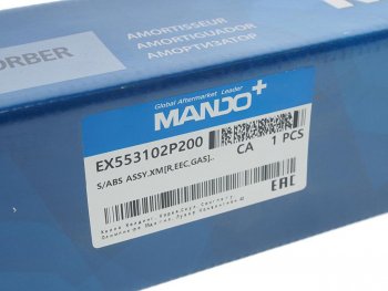 3 499 р. Амортизатор KIA Sorento (10-) задний левый/правый газовый MANDO MANDO ex553102p200 MANDO ex553102p200  с доставкой в г. Керчь. Увеличить фотографию 3