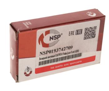 1 089 р. Вкладыши DAEWOO Nexia (95-) шатунные d+0.50 комплект (8шт.) NSP NSP nsp0193742709  с доставкой в г. Керчь. Увеличить фотографию 3