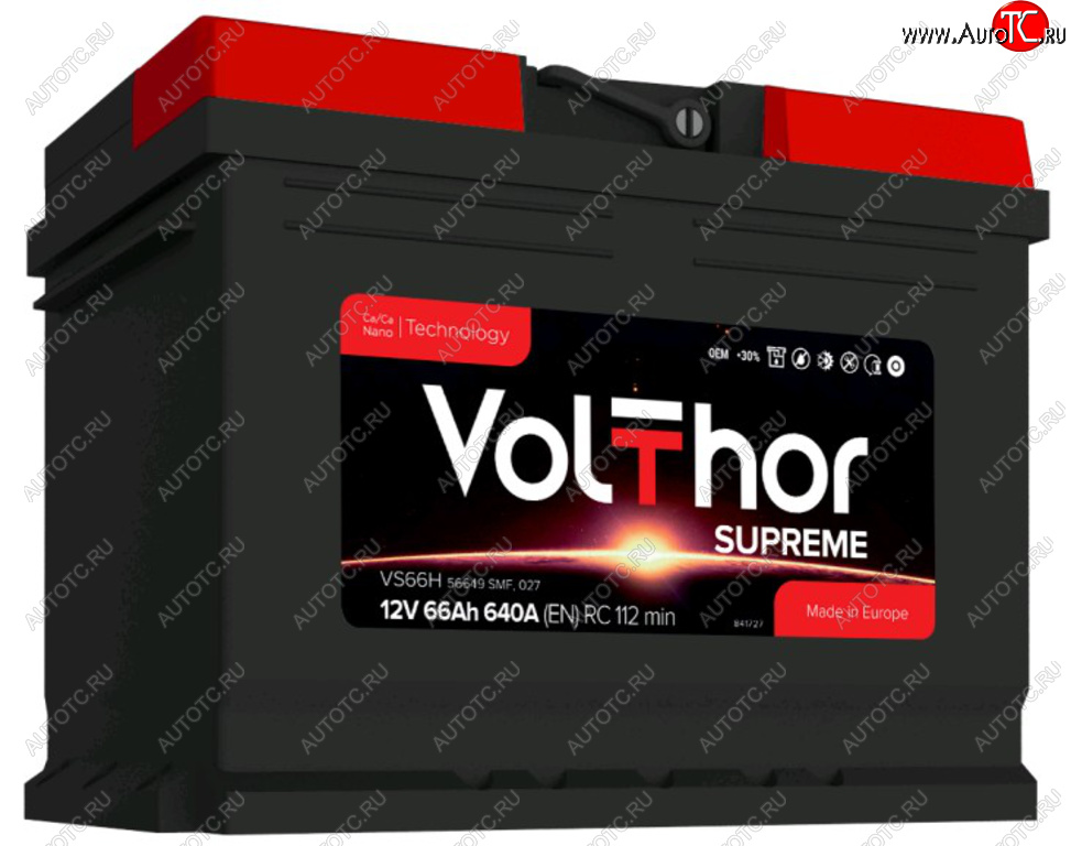 10 999 р. Аккумулятор VOLTHOR Supreme 66Ач обратная полярность VOLTHOR 6ст66(0) 56649  с доставкой в г. Керчь