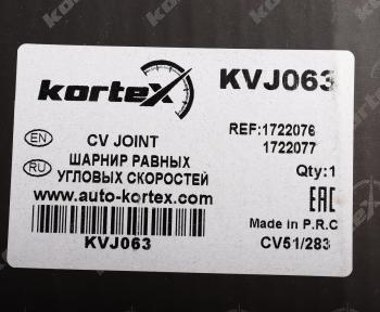 1 969 р. ШРУС наружный FORD Focus (05-) KORTEX KORTEX kvj063  с доставкой в г. Керчь. Увеличить фотографию 7