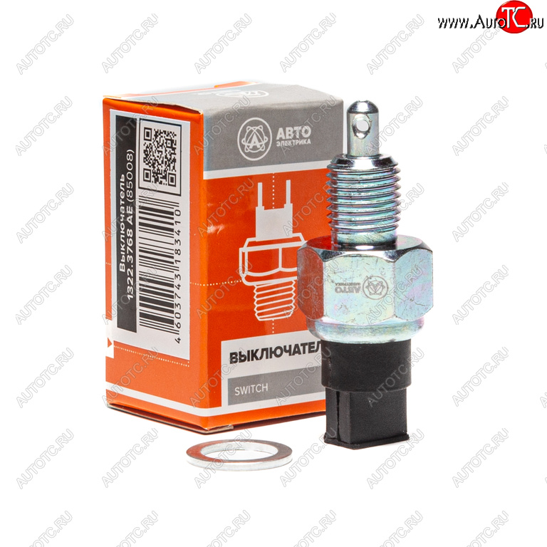 212 р. Выключатель заднего хода ВАЗ-2108,1111,М-2141 AVTOELECTRICA AVTOELECTRICA 1322.3768 ае  с доставкой в г. Керчь