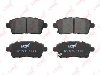 1 379 р. Колодки тормозные CHERY Tiggo 7 (20-) EXEED LX (22-) задние (4шт.) LYNX LYNX bd2238  с доставкой в г. Керчь. Увеличить фотографию 1