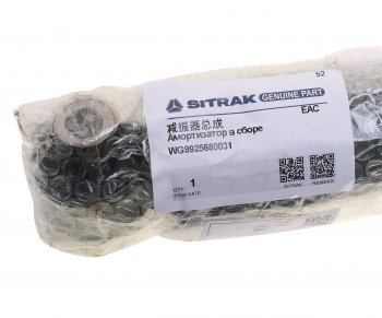 10 199 р. Амортизатор SITRAK HOWO передний OE SITRAK wg9925680031  с доставкой в г. Керчь. Увеличить фотографию 6